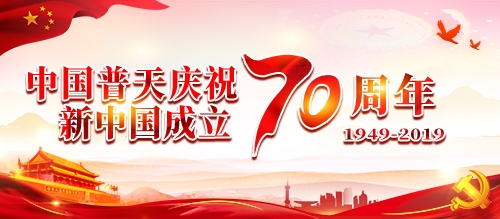南宫市